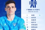 宁波FC首发阵容已出！庞开元、苏士豪获首发机会