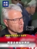伊朗外交部：伊朗国家队不是去美国旅游，而是去参加世界杯