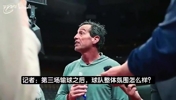 阿特金森此前：哈登会独自加练，他80%个人训练都是默默完成