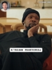 惺惺相惜！KD：&ldquo;金州勇士应该给库里股份！他值得一切！&rdquo;