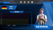 HWG！尤文350万镑租借沃尔特马德无买断条款，来看集锦~