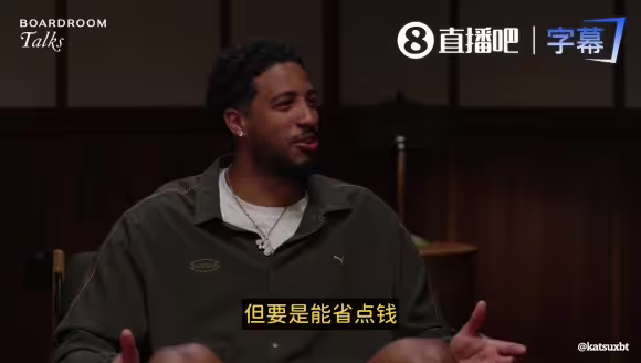 坐经济舱？哈利：能省则省！搞不懂有人赚得比我少却天天私人飞机